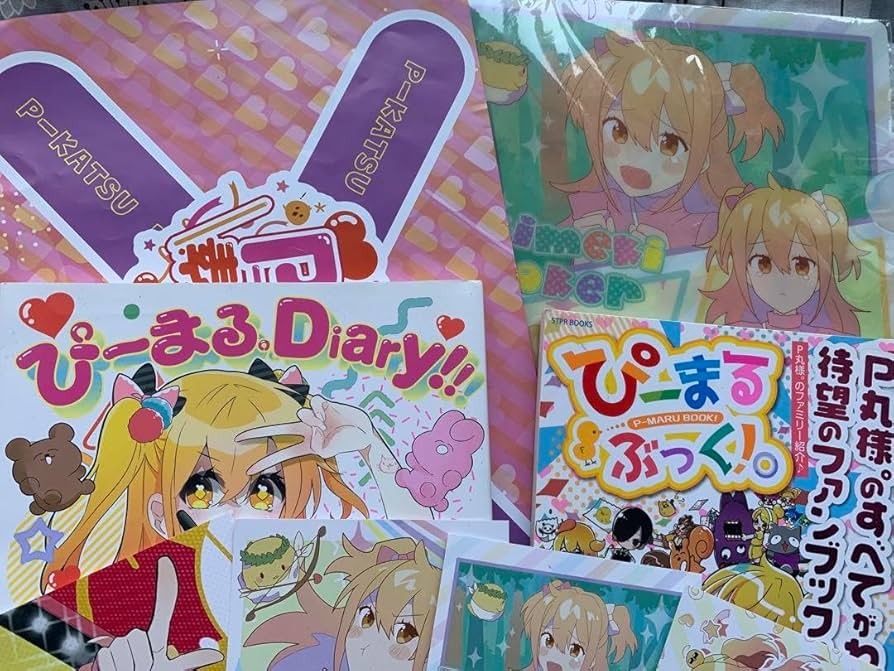 P丸様。　グッズセット Amazon.co.jp: P丸様 ゆるふわ うさぎさん くまくん グッズ